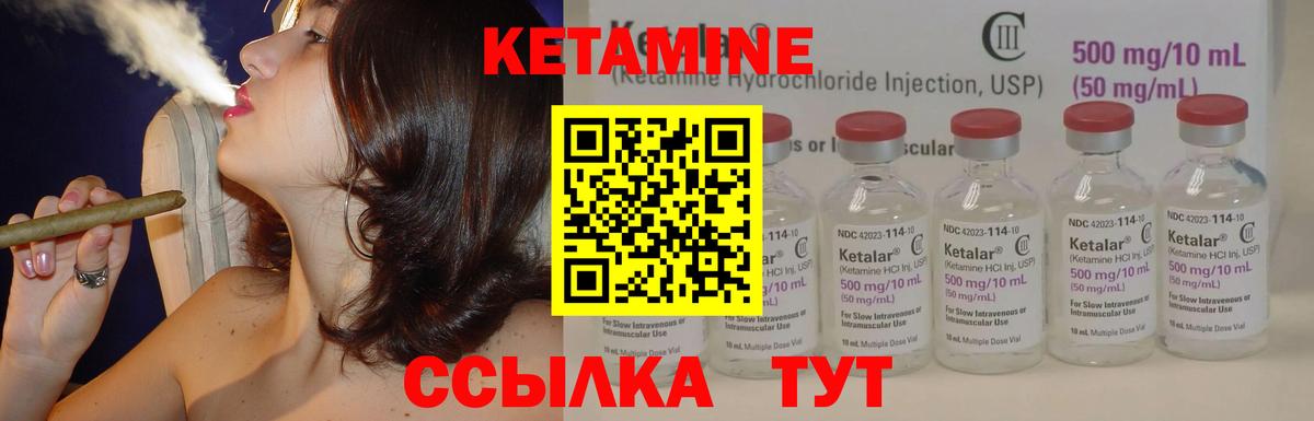 Меф   ГАШИШ  Петрозаводск  Кокаин  Вход с VPN  Канабис 