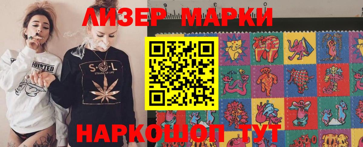 A PVP Петрозаводск
